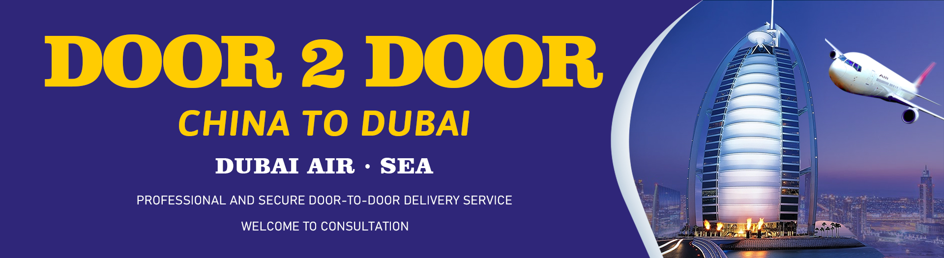 GZ FST INT'L LOGISTICS CO.,LTD